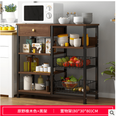 Zlolia Kitchen Baker/’s Rack Microwave Stand with Basket for Spice Rack Organizer Utility Shelf Cart Workstation Oven Stand Space Saving Bakers Stand Large Kitchen Island Organizer
